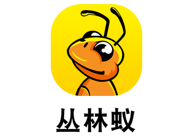 丛林蚁商城设计